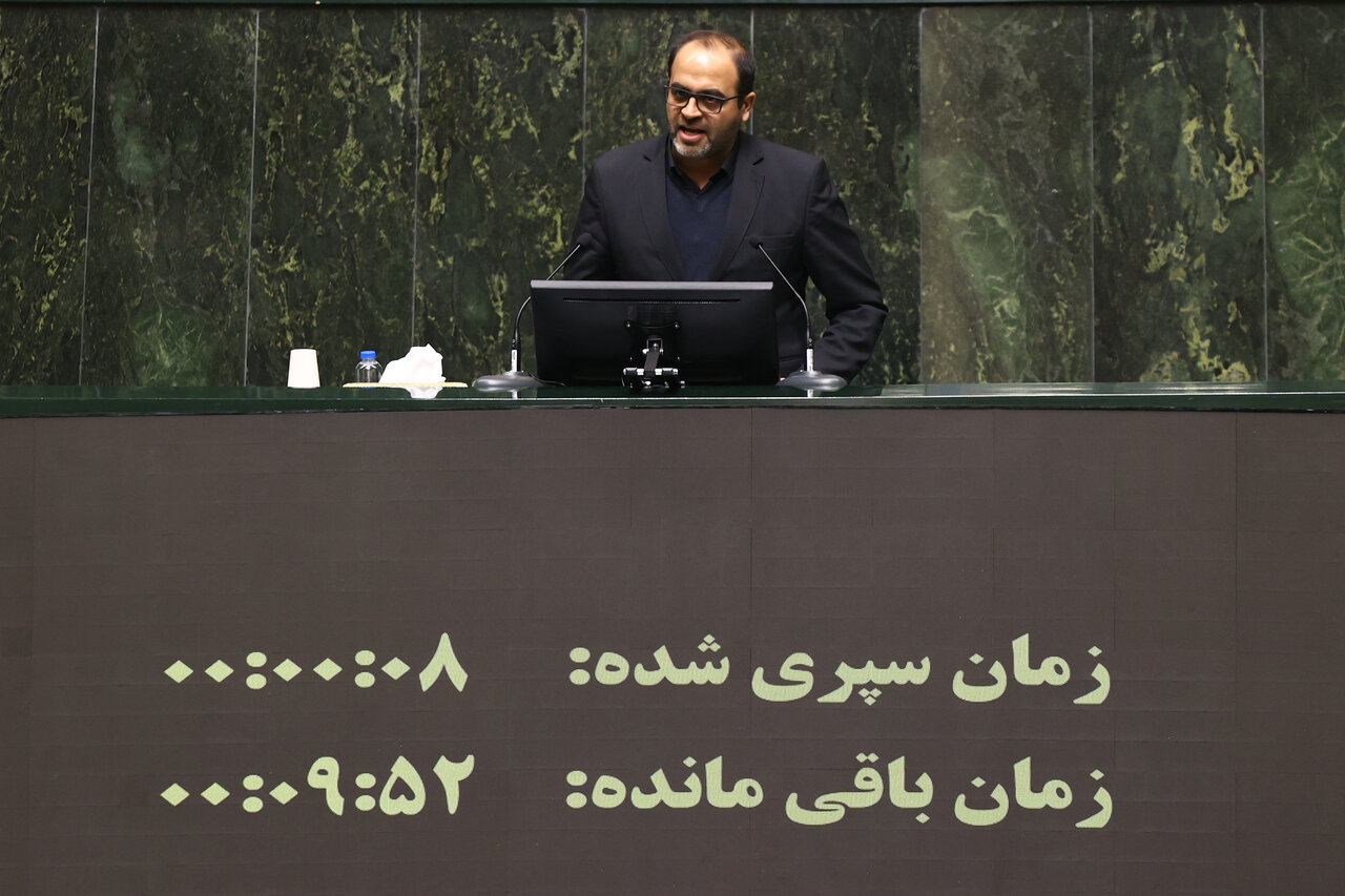 نشست علنی سه شنبه ۴ آذرماه مجلس