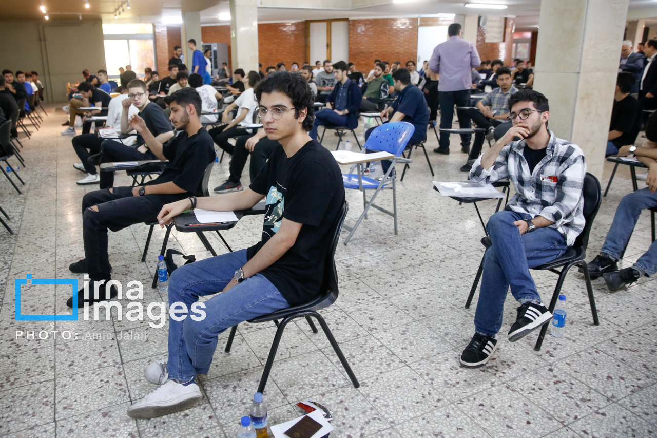 نوبت اول کنکور سراسری ۱۴۰۴ در تهران