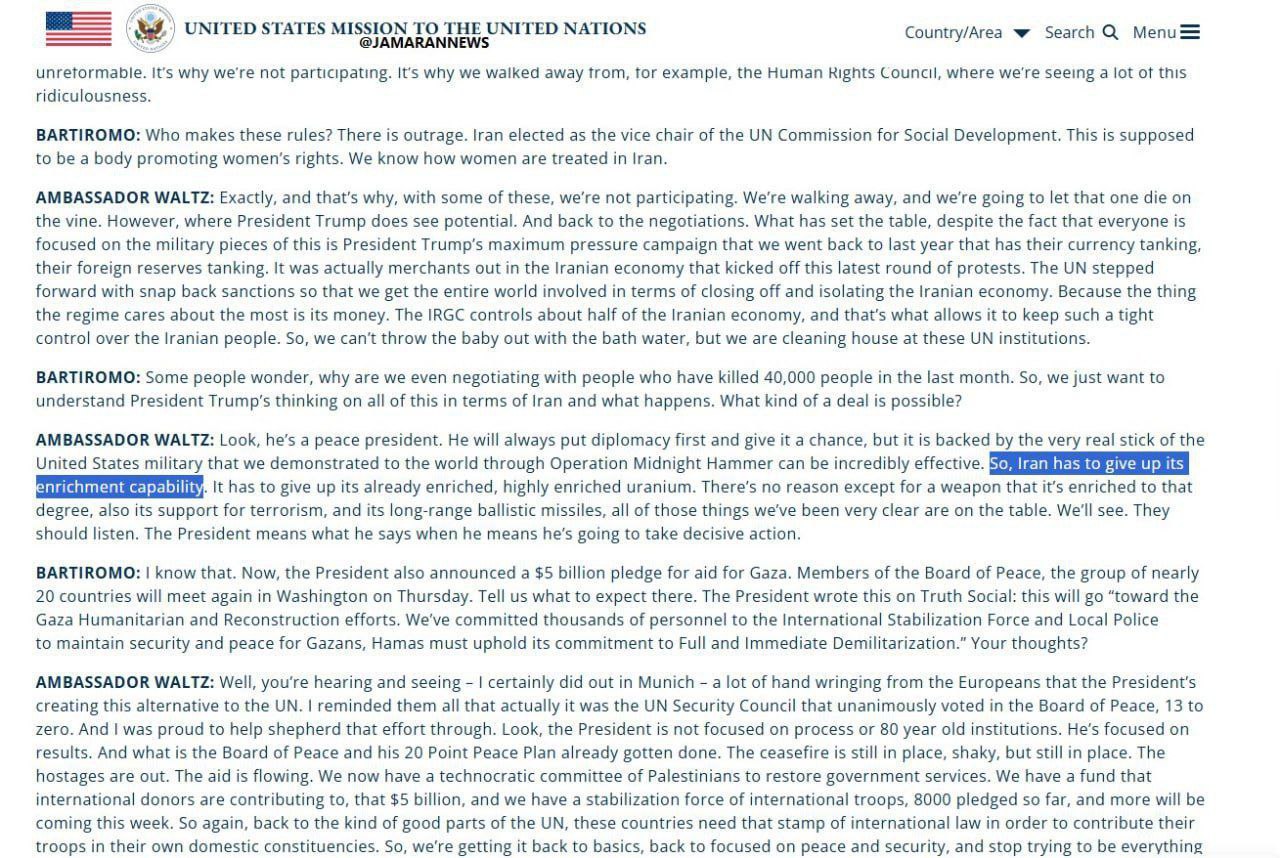 سفیر آمریکا