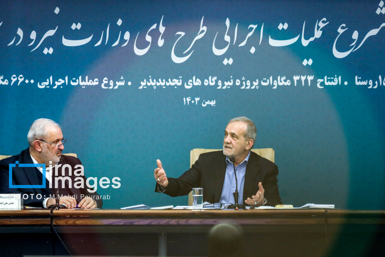 افتتاح و شروع عملیات اجرایی طرح‌ های وزارت نیرو در سراسر کشور