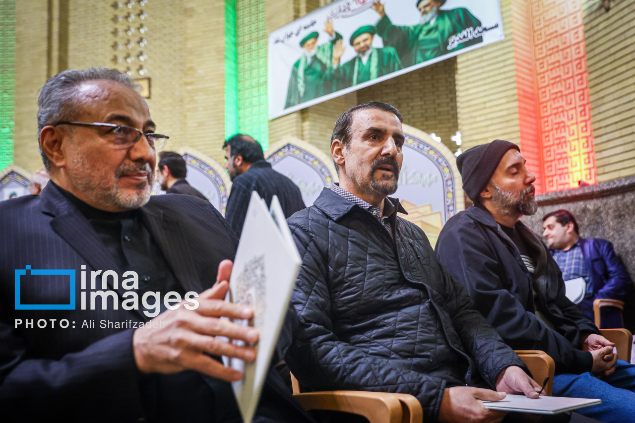مراسم ترحیم شهید «کمال خرازی»