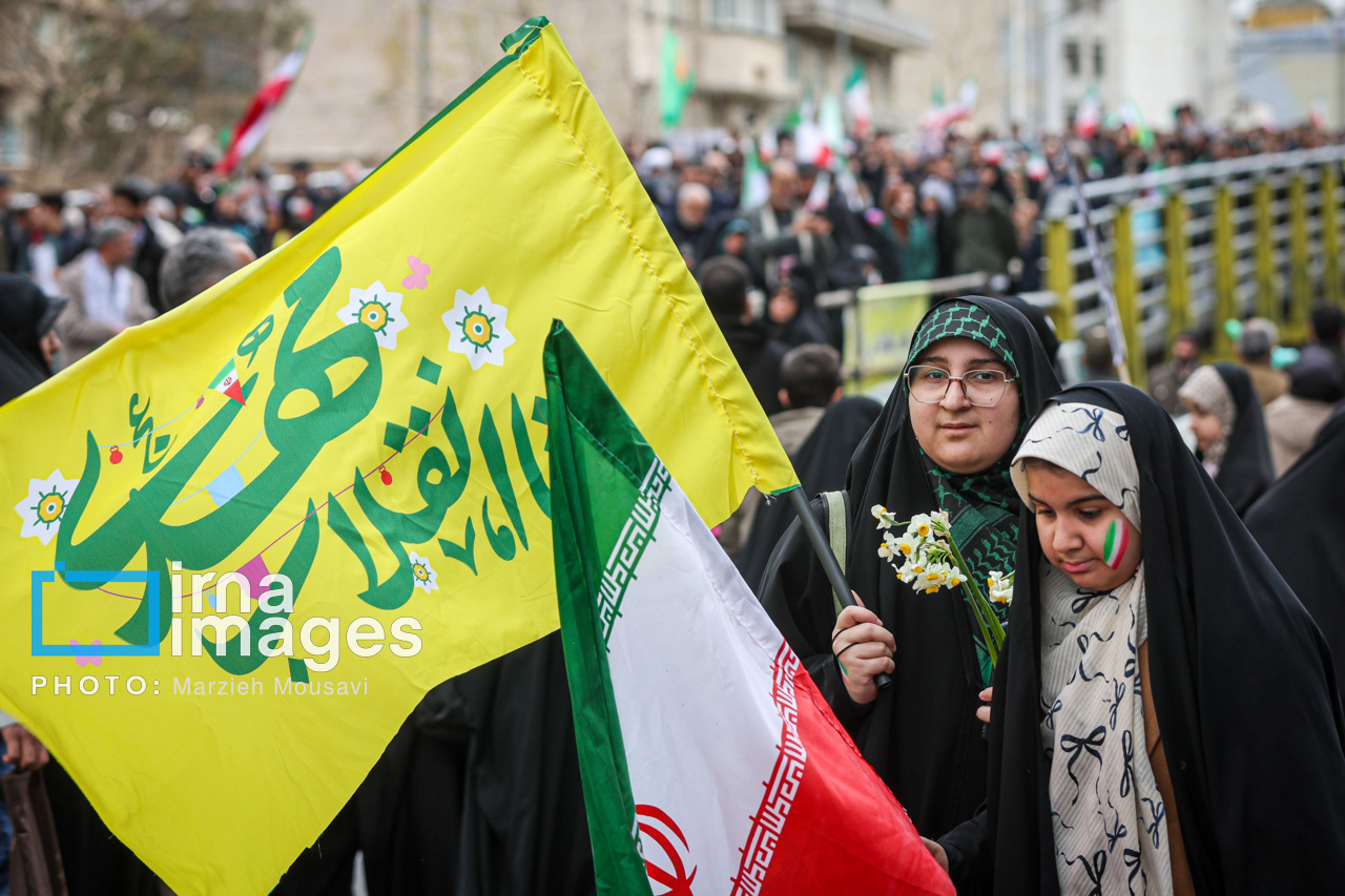  راهپیمایی ۲۲ بهمن پایتخت