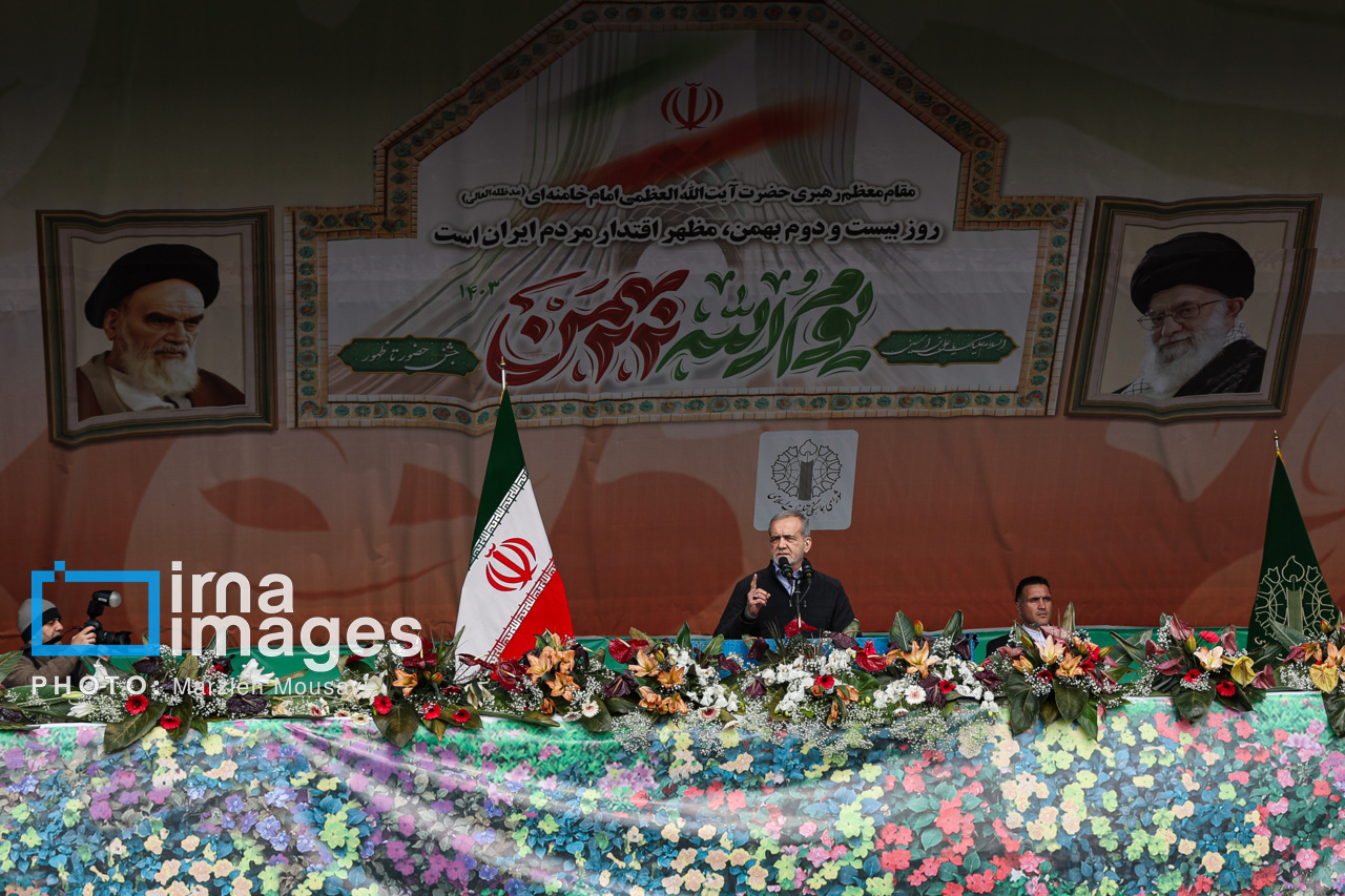 راهپیمایی بیست و دوم بهمن ۱۴۰۳