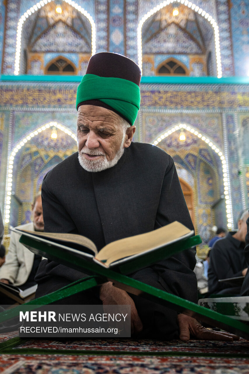 مراسم جزء‌خوانی قرآن کریم در کربلا