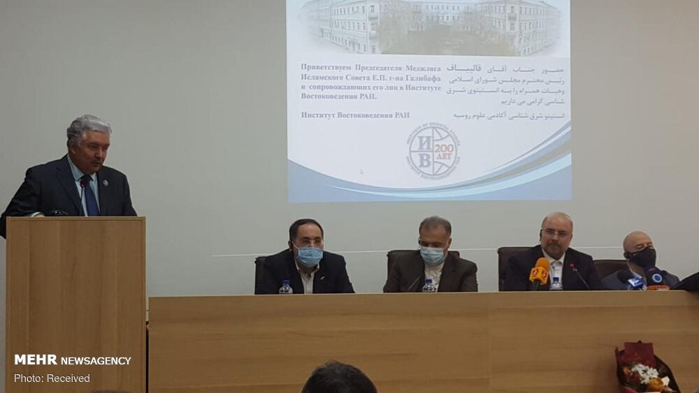 حضور قالیباف در مجلس فدرال روسیه