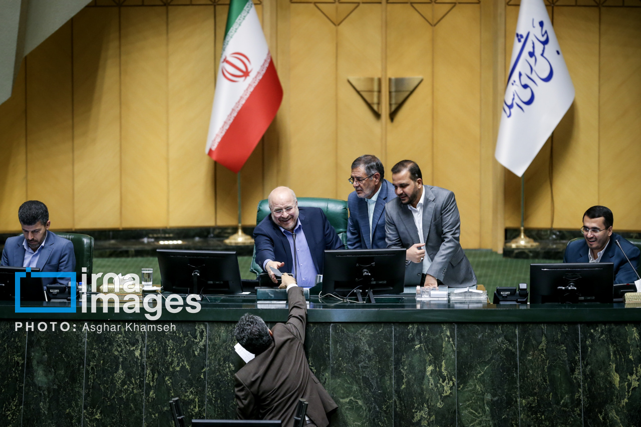 جلسه علنی مجلس شورای اسلامی