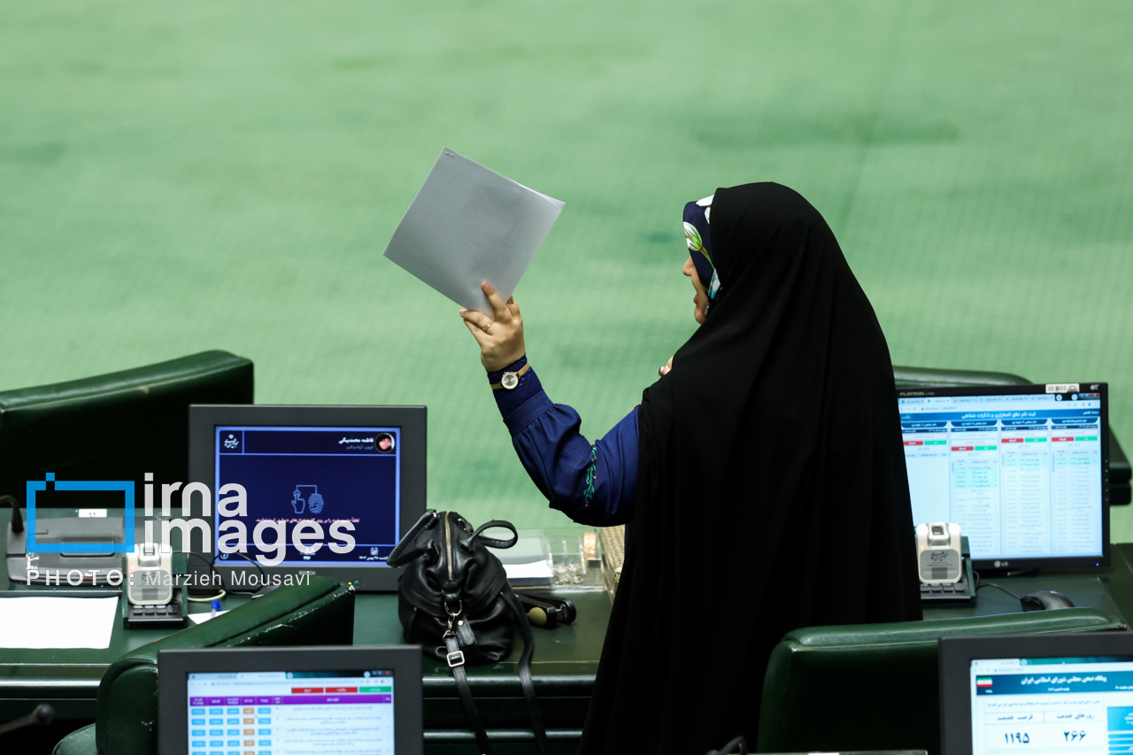جلسه علنی مجلس شورای اسلامی - ۲۸ بهمن ۱۴۰۳