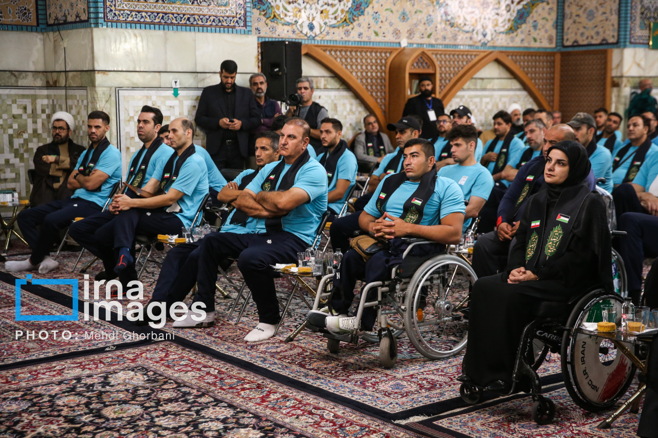 بدرقه کاروان پارالمپیک در حرم رضوی