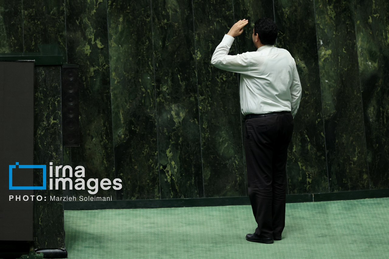 جلسه علنی مجلس ۲۰ مهر ۱۴۰۴