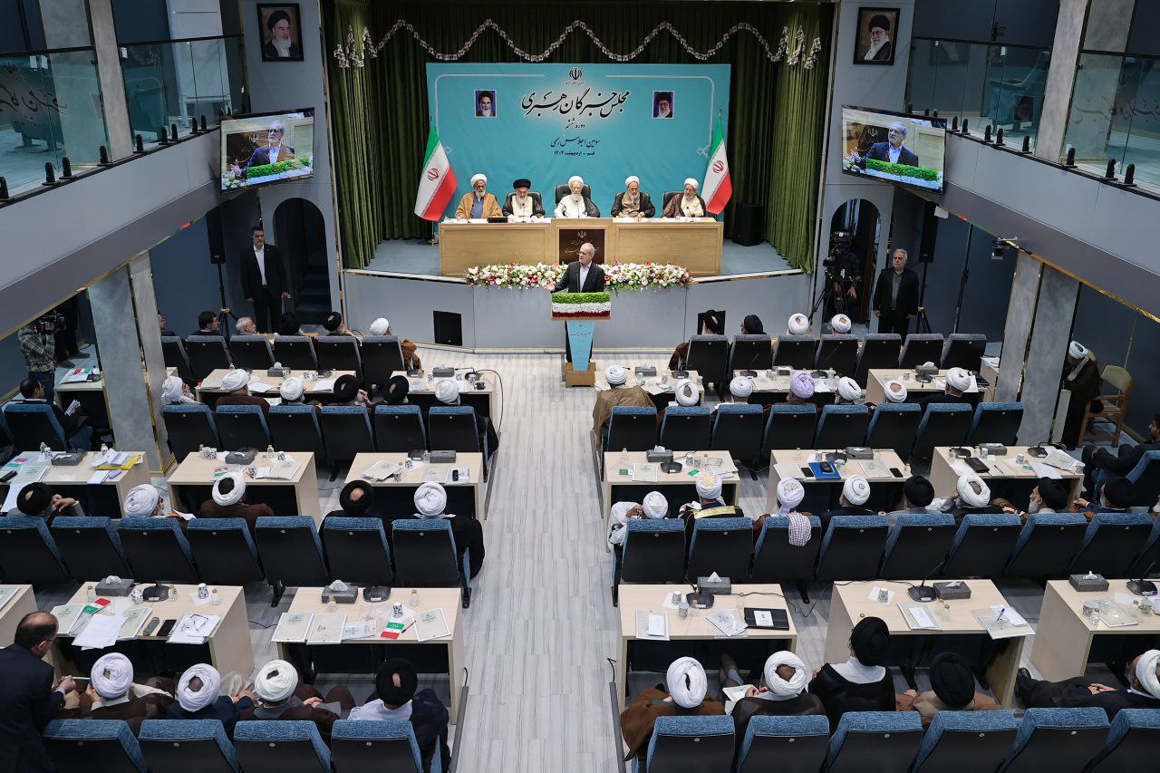 حضور پزشکیان در اجلاسیه خبرگان رهبری