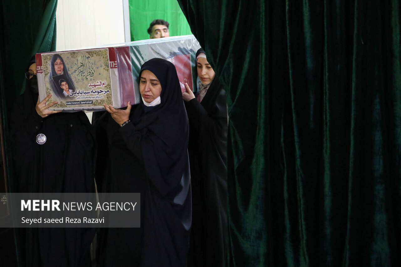 وداع با کونیکو یامامورا سبا بابایی