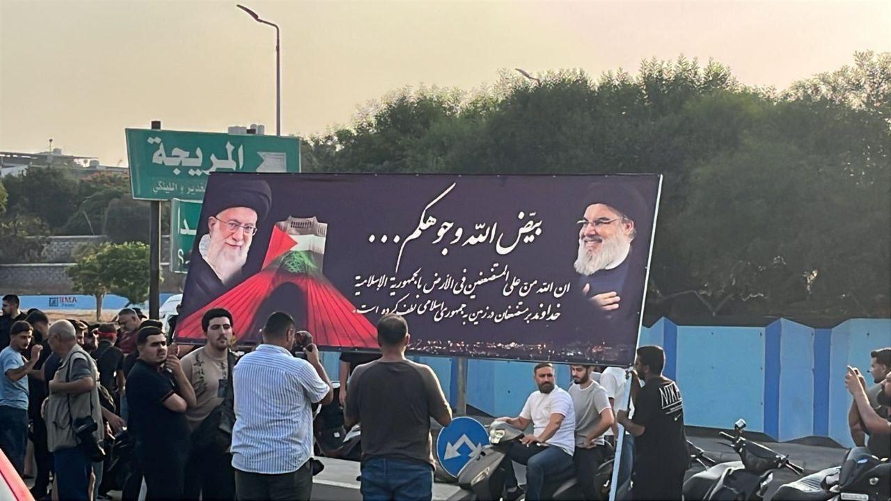 لاریجانی