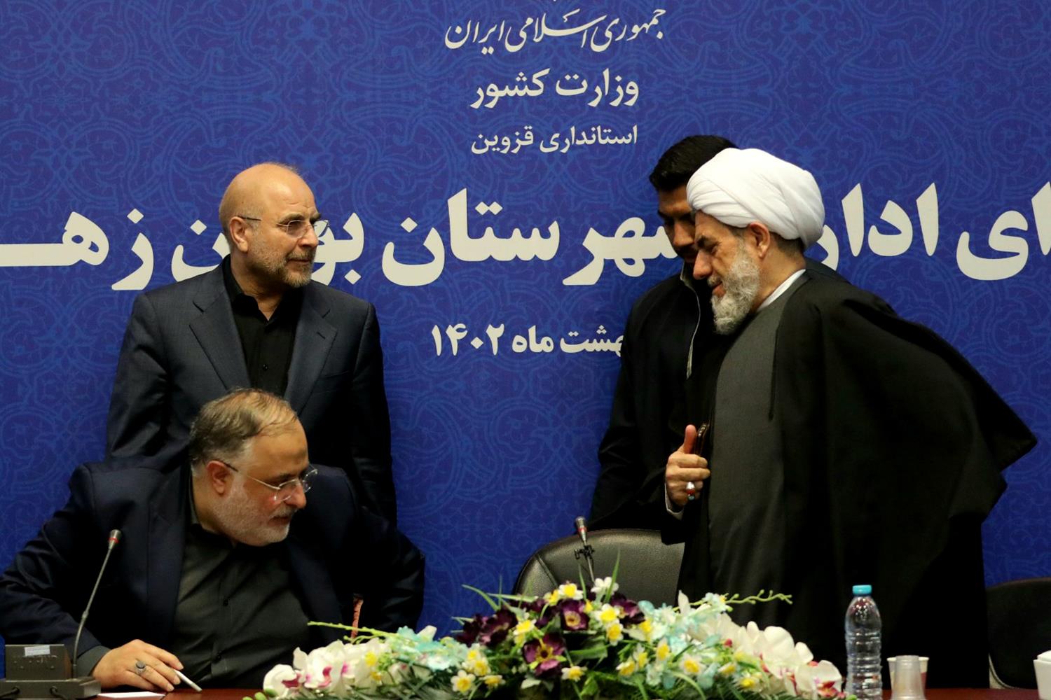 حضور قالیباف در شورای اداری شهرستان بوئین‌زهرا
