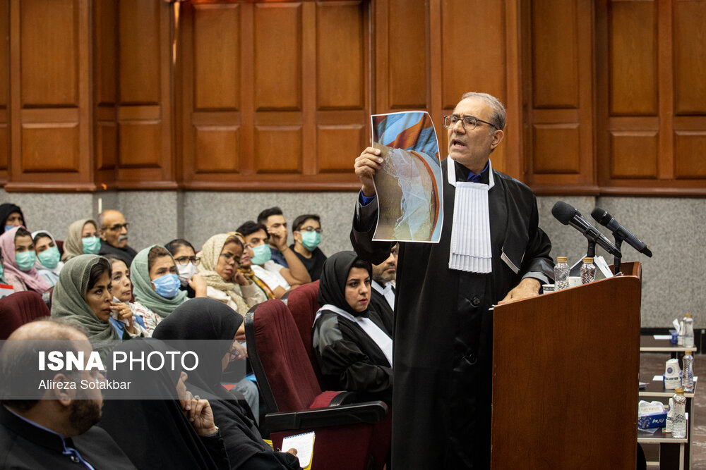 دادگاه رسیدگی به دعاوی بیماران تالاسمی علیه آمریکا