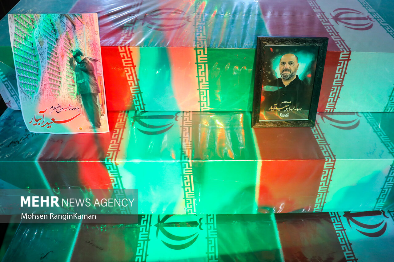 وداع با پیکر مطهر شهید «سعید آبیار» در معراج شهدای تهران