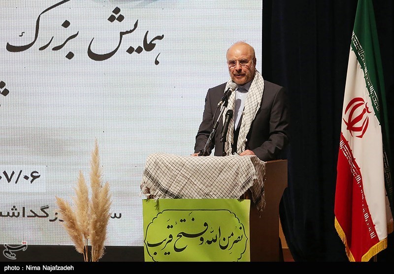 حضور قالیباف در همایش تجلیل از پیشکسوتان جهاد