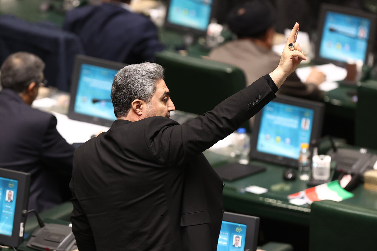 نشست علنی مجلس