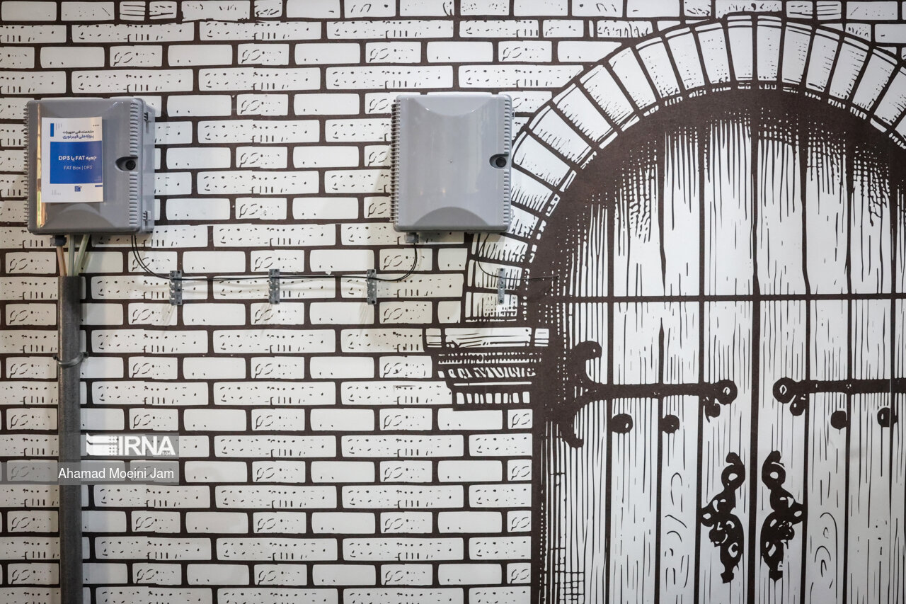 نظارت ستادی رئیس جمهور در وزارت ارتباطات