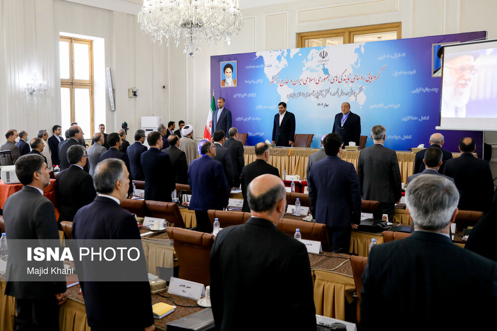 گردهمایی سفرا با حضور معاون اول رئیس جمهور