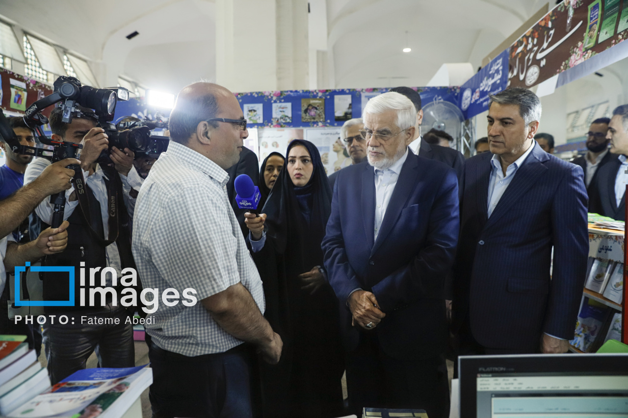 سی و ششمین نمایشگاه کتاب تهران - روز نهم