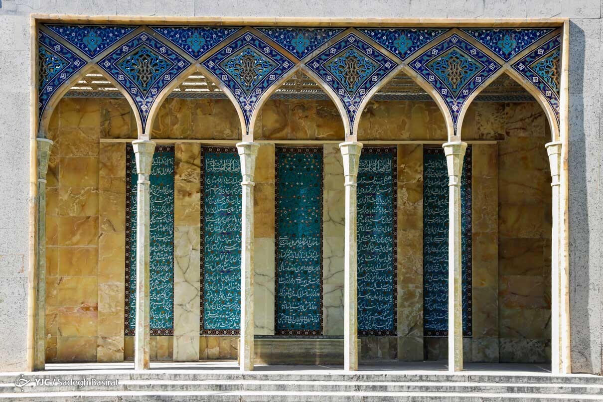 آرامگاه صائب تبریزی