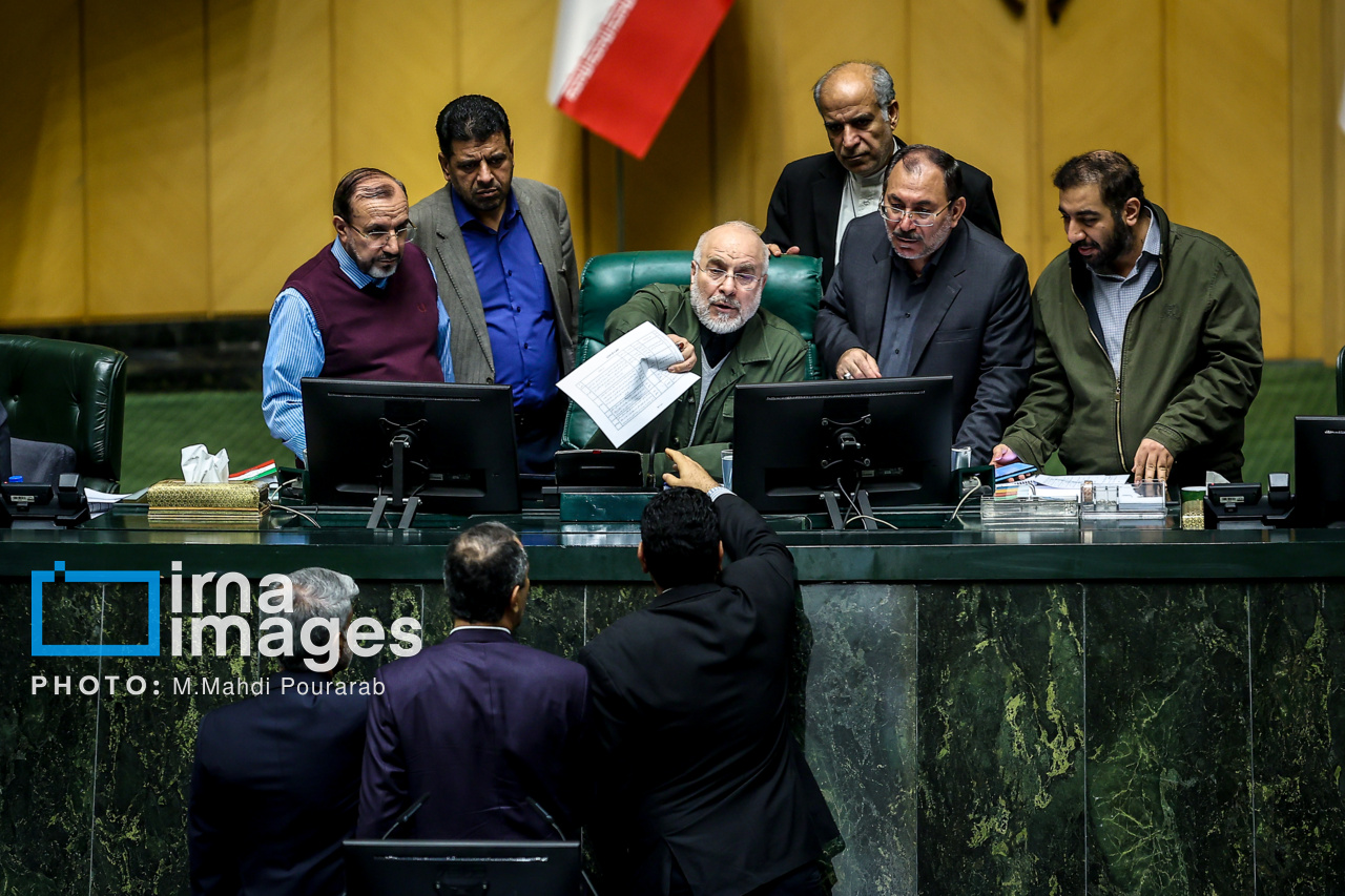 جلسه علنی مجلس شورای اسلامی