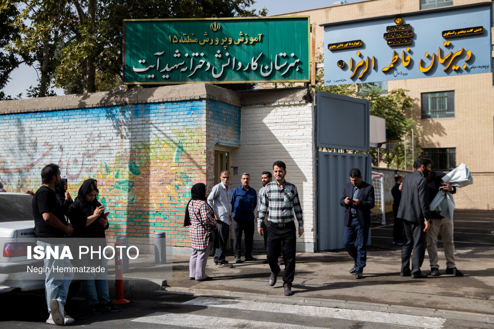 نواخته شدن زنگ جوانه ها 