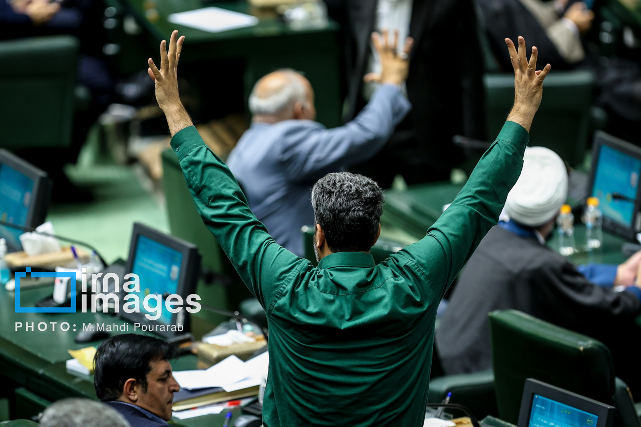 جلسه علنی مجلس شورای اسلامی