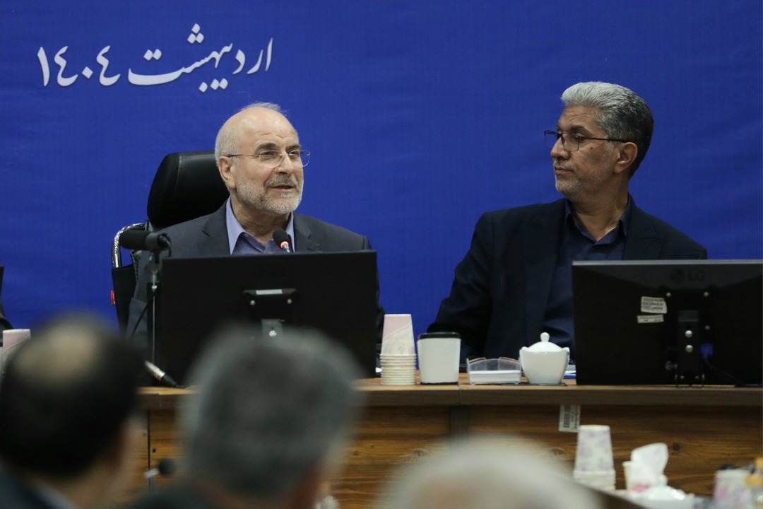 نشست فعالان اقتصادی
