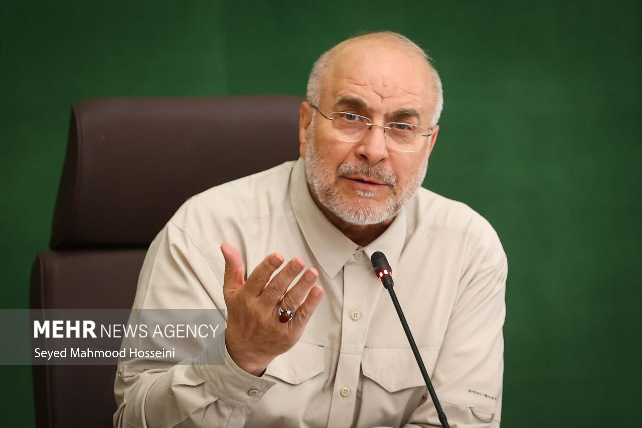 نشست شورای هماهنگی مجلس با حضور قالیباف