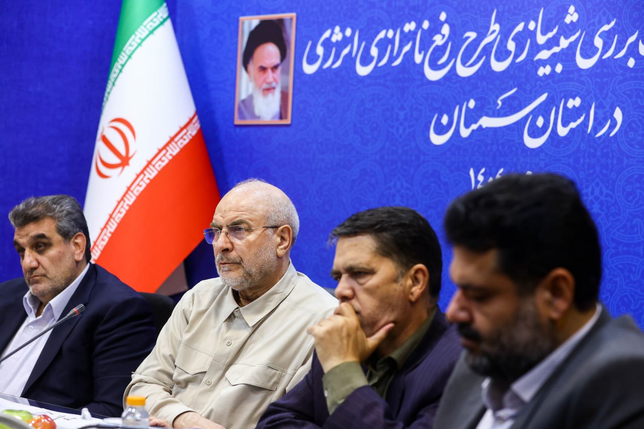 قالیباف در جلسه اقتصادی در سمنان