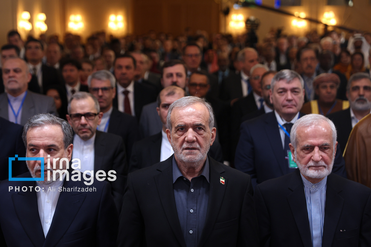 مجمع گفتگوی تهران