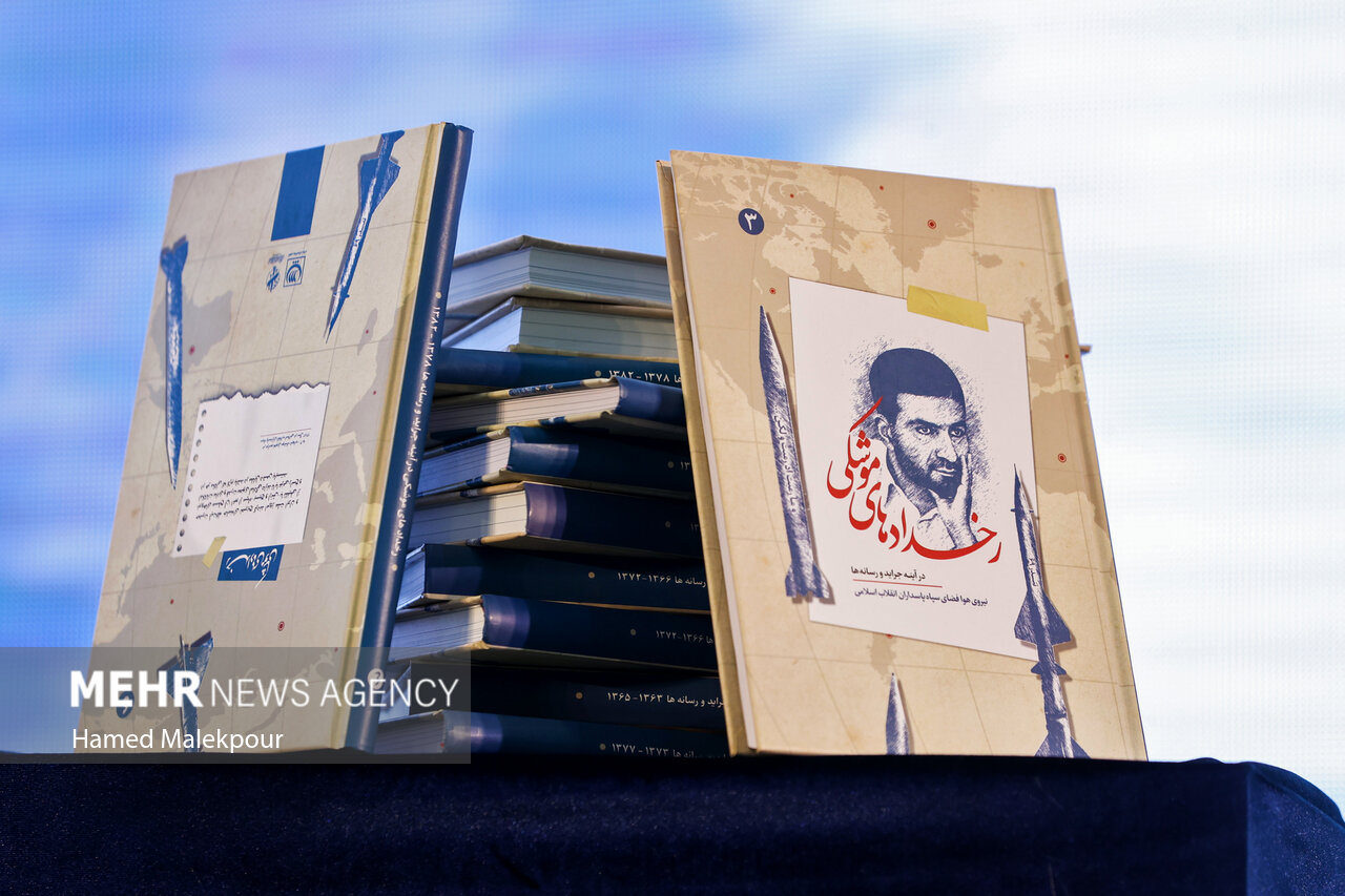 قالیباف در مراسم سیزدهمین سالگرد شهادت سردار شهید حسن طهرانی مقدم