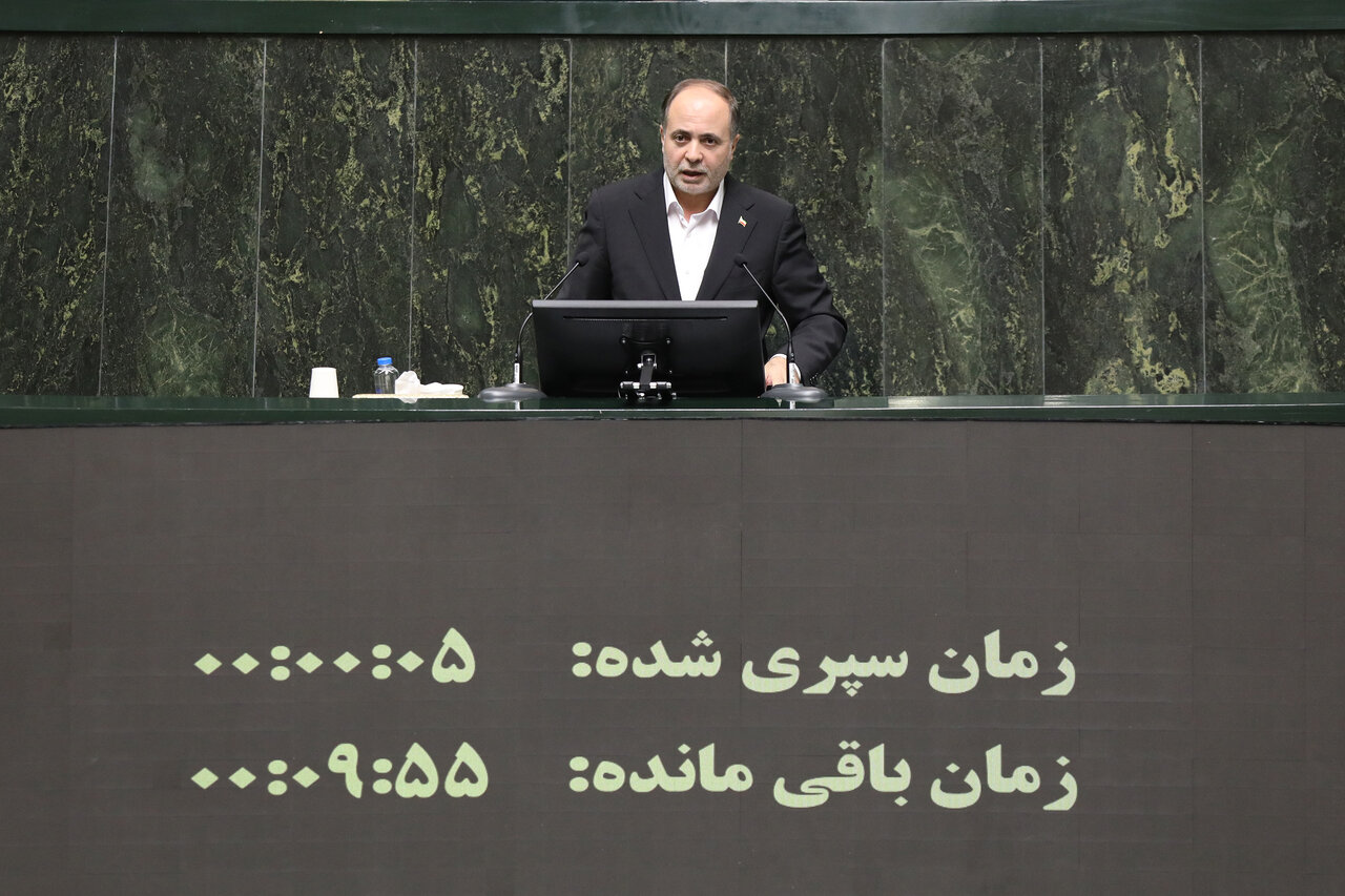 صحن علنی مجلس