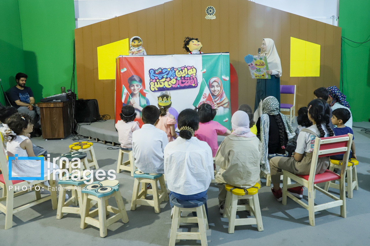 سی و ششمین نمایشگاه کتاب تهران - روز نهم