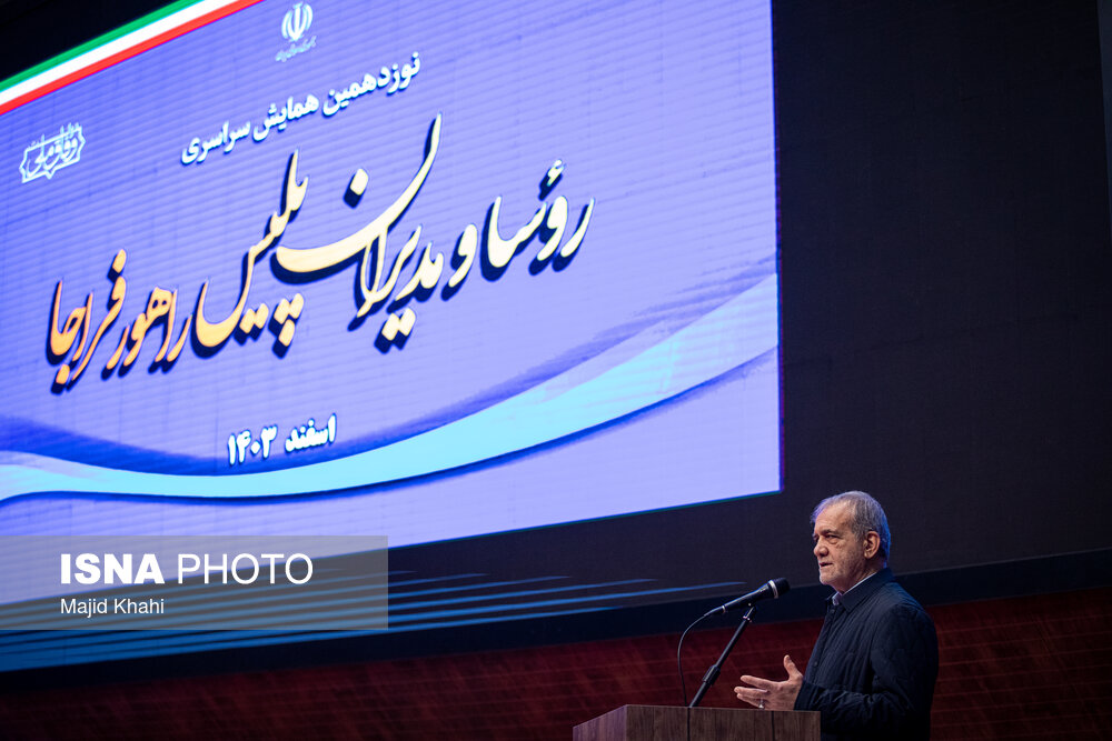 نشست فرماندهان پلیس راهور با حضور رییس جمهور