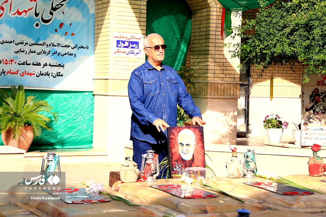 بازدید سرلشکر رضایی از مرکز فرهنگی و موزه دفاع مقدس مازندران