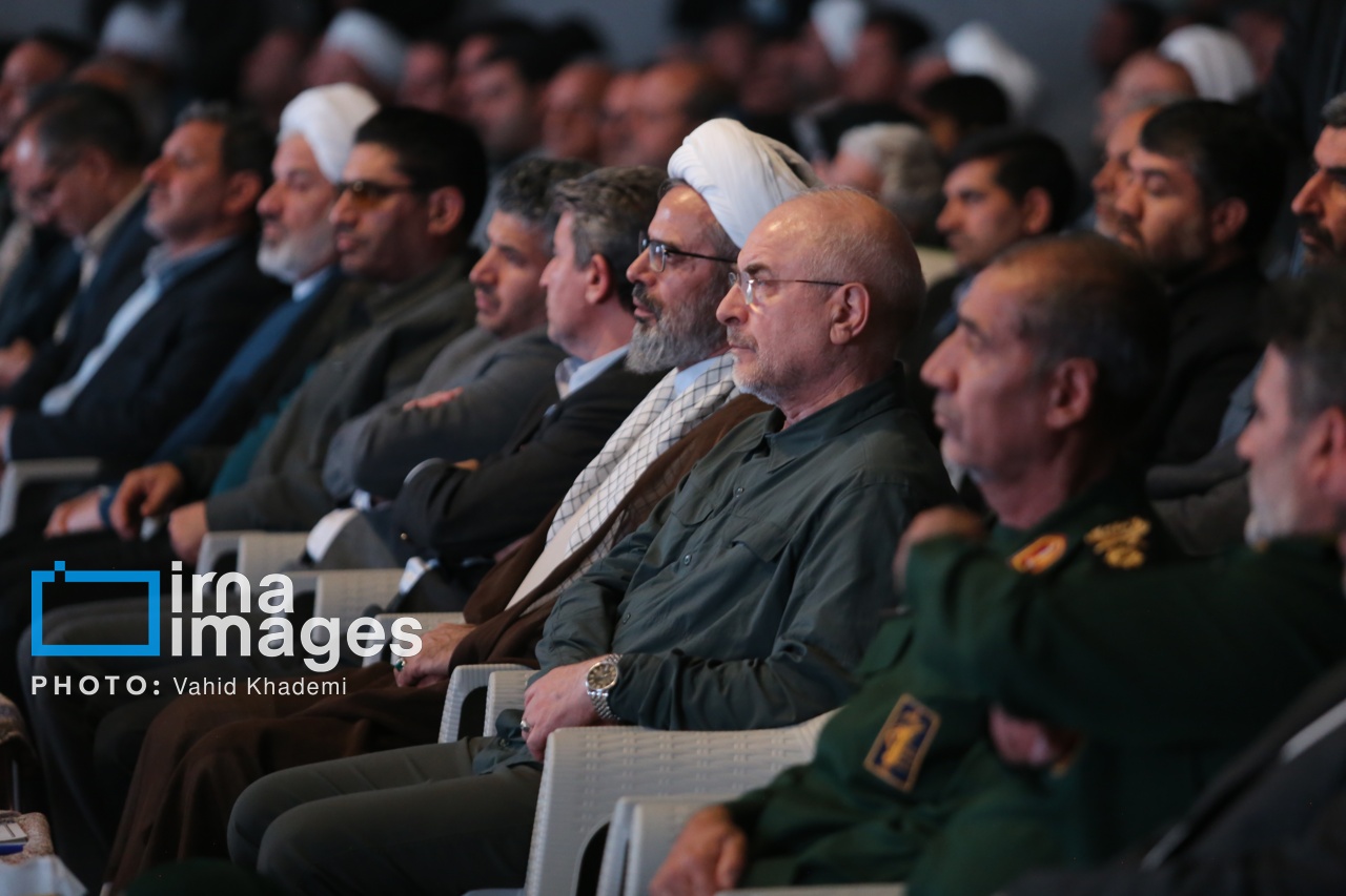 حضور قالیباف در کنگره ملی سه هزار شهید خراسان شمالی