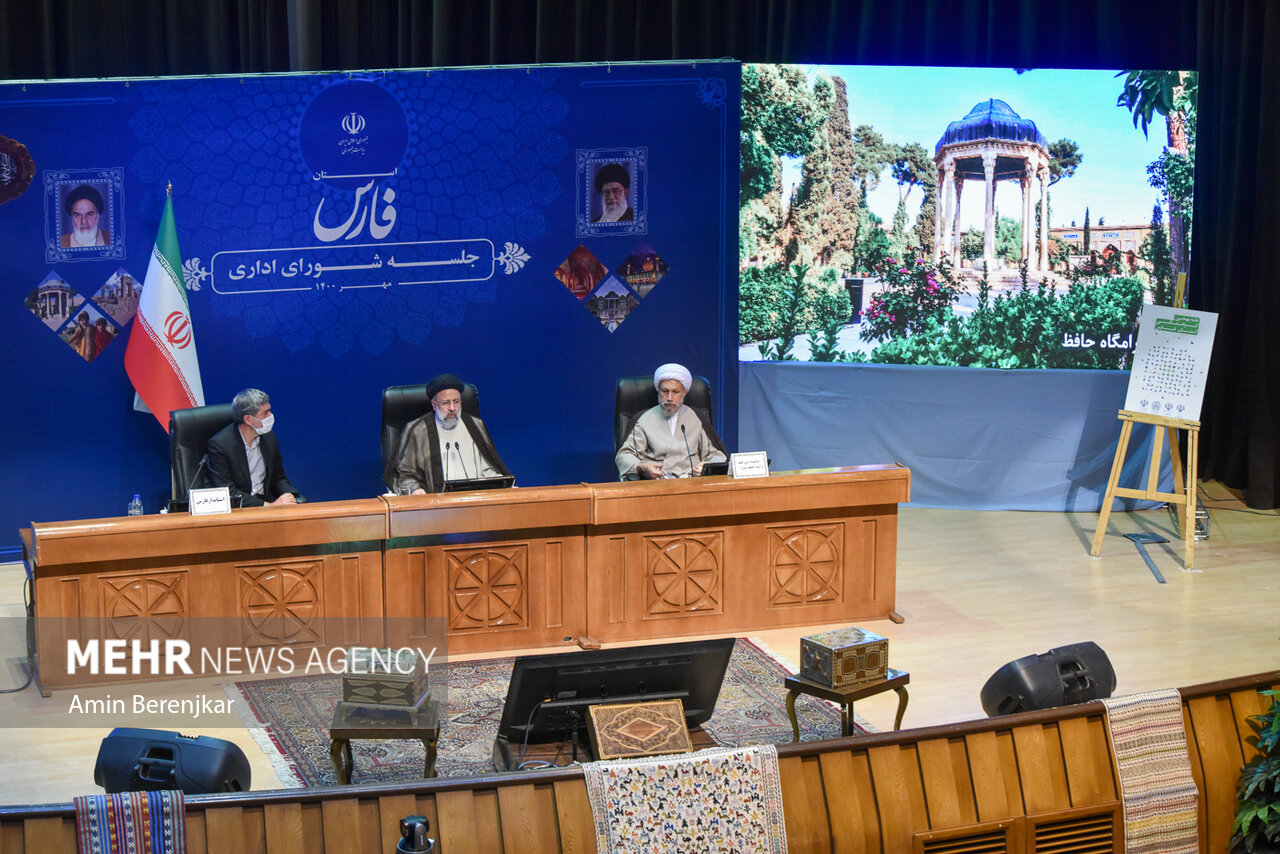 جلسه شورای اداری استان فارس