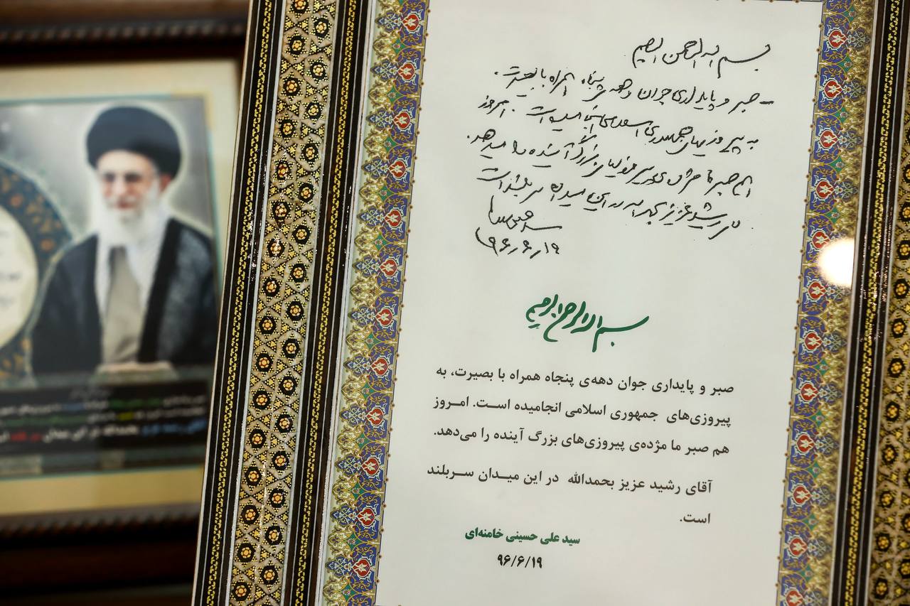 حضور قالیباف در منزل سپهبد شهید غلامعلی رشید 