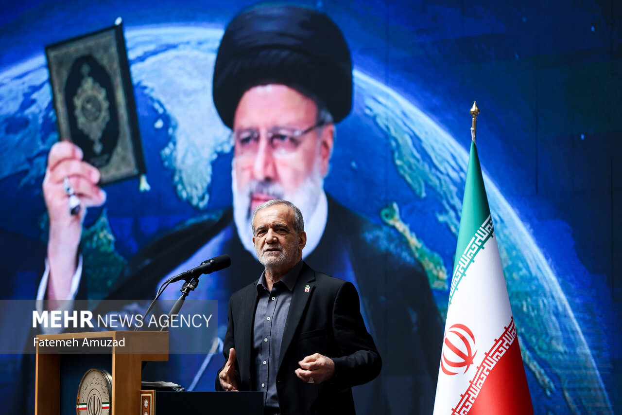 مراسم پاسداشت شهدای خدمت