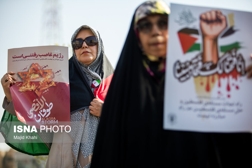 راهپیمایی حمایت از مردم غزه - تهران