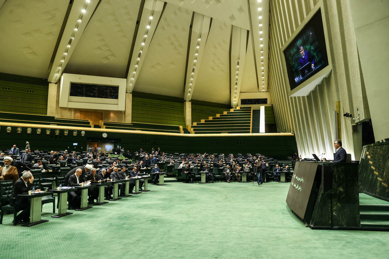 جلسه غیرعلنی نظارتی مجلس