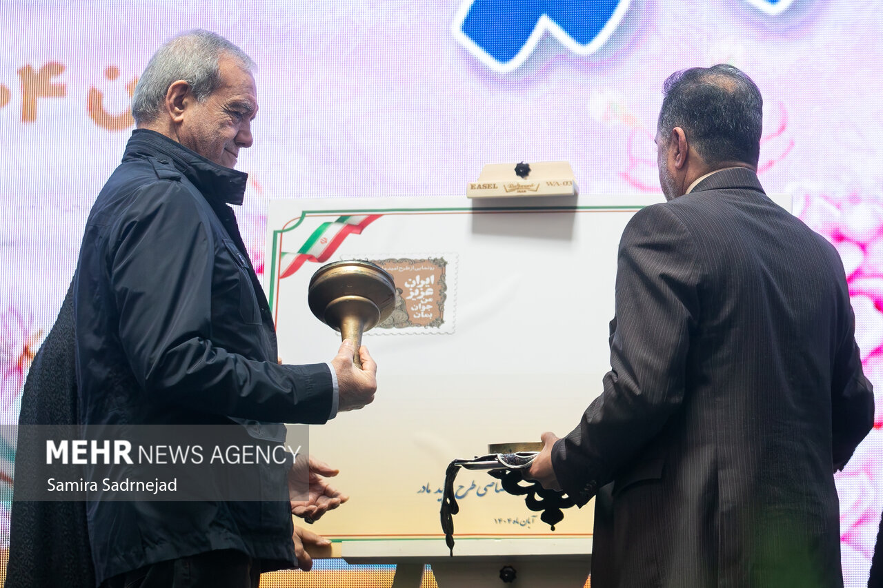 سومین رویداد جایزه ملی جوانی جمعیت