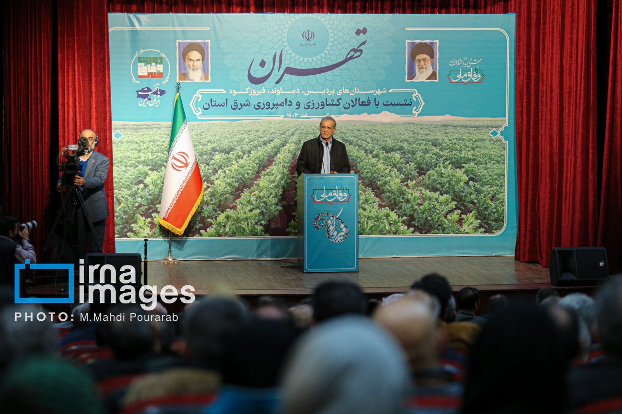 سفر رئیس جمهور به شهرهای استان تهران