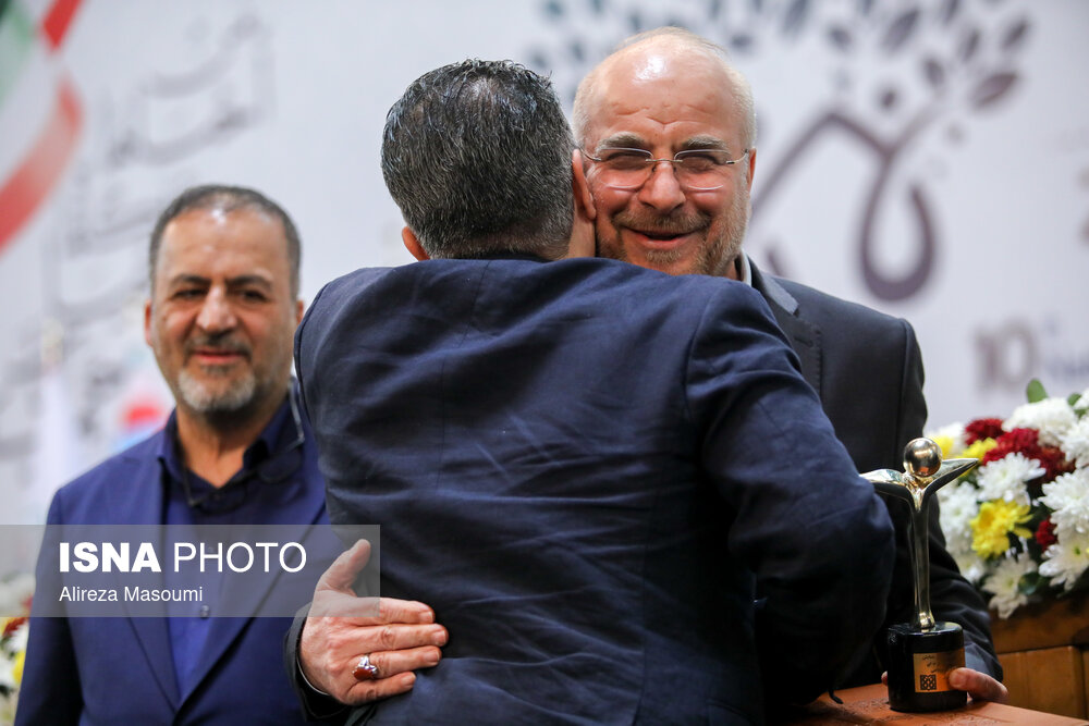 حضور قالیباف در دومین همایش بین‌المللی ترویج اخلاق حرفه‌ای و مسئولیت‌پذیری اجتماعی