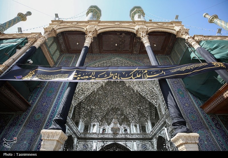 حرم حضرت فاطمه معصومه(س) 