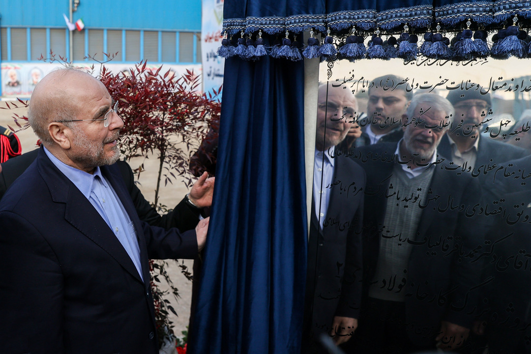 مراسم افتتاح کارخانه «فولادسازی۲» 
