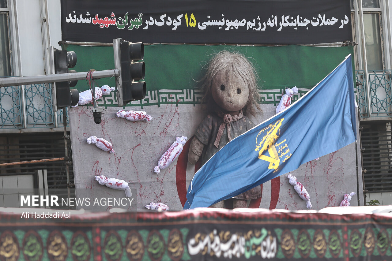 تشییع پیکر ۶۰ شهید اقتدار در تهران