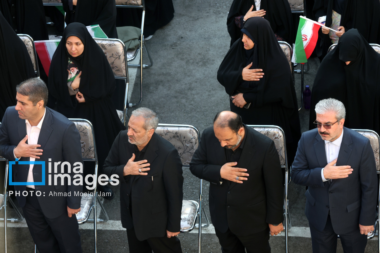 زنگ استکبار ستیزی